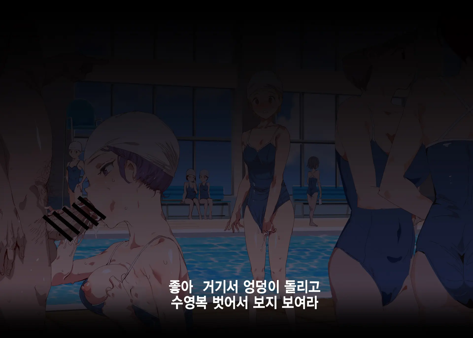 Ore Ga Nani Shitemo Atarimae No Machi ~Minna No Maede Shojo Wo Okashimakutte Mo Dare Mo Kinishi Masen~